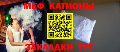 соль курить ск Ливны