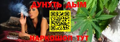 ALPHA PVP Ликино-Дулёво