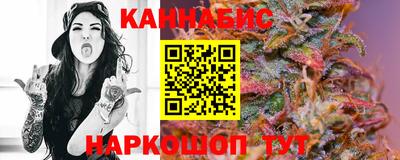 ALPHA PVP Ликино-Дулёво