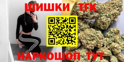 соль курить ск Ливны