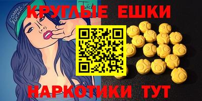 соль курить ск Ливны