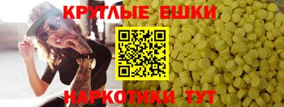 соль курить ск Ливны