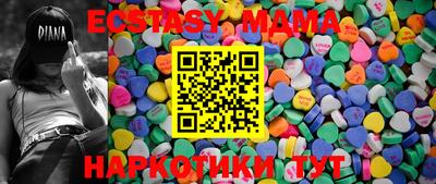 соль курить ск Ливны