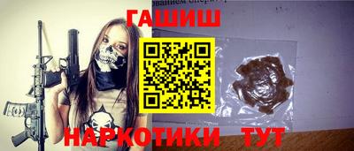 ALPHA PVP Ликино-Дулёво