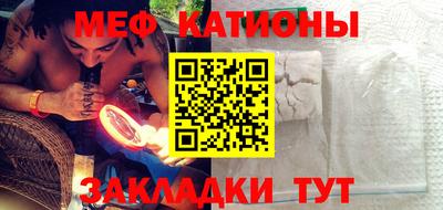 соль курить ск Ливны