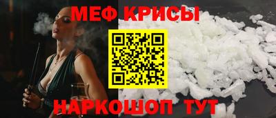 ALPHA PVP Ликино-Дулёво